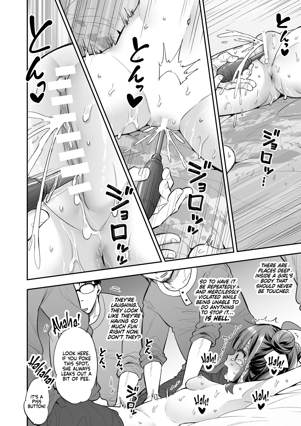 Hentai Manga Comic-The Orgasm Princess Can't Take Another Bite!-Read-88